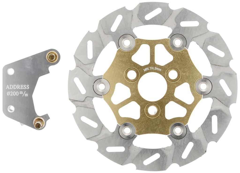 Bike Parts Center Suzuki Address V125 Floating Disc Plate with Support, 200mm, 63226322