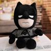 28cm The Avengers Cartoon Anime Plush Toy Batman Figure Dolls Kid Gift