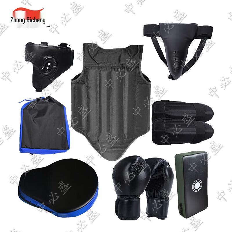 Zhongbisheng Combat Sports Training Gear