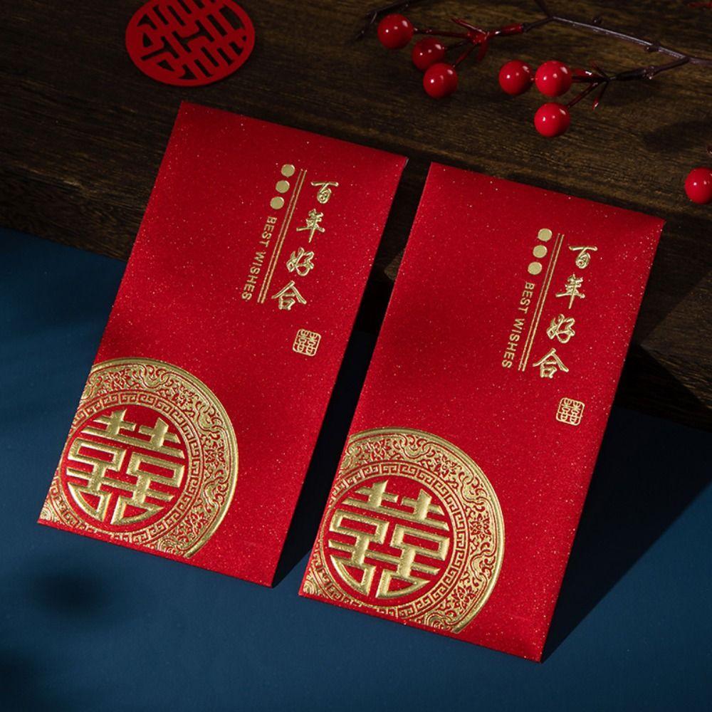 Свадебный красный конверт в китайском стиле, красная коробка для денег, хонбао, конверты для денег на удачу, свадебная вечеринка