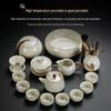 Ru Kiln Ceramic Kung Fu Tea Set