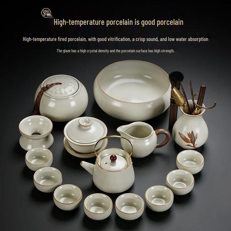 Ru Kiln Ceramic Kung Fu Tea Set