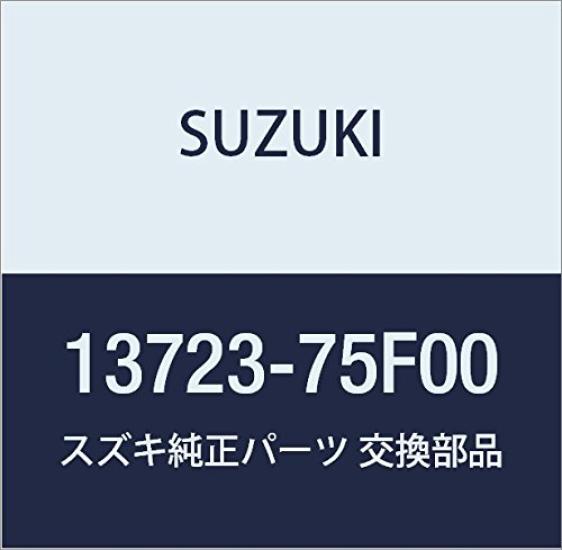 Genuine Suzuki Air Cleaner Part Number Grommet, 13723-75F00