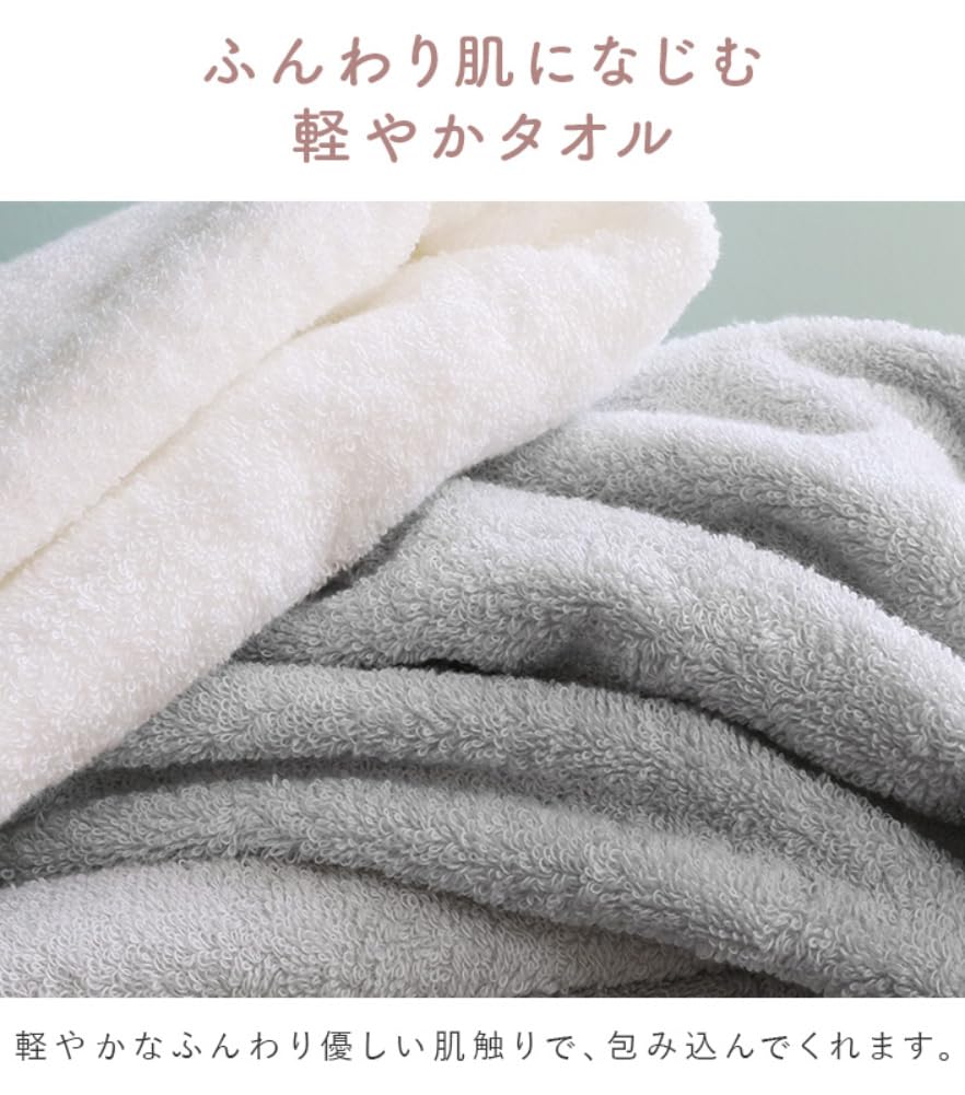 Сертифицированное мини-полотенце для ванны Imabari, набор из 2 штук, hiorie (Хиори) Мягкое полотенце, прибл.. 48 x 100 см, Пушистый, Мягкий, Средней толщины, Компактный, 100%