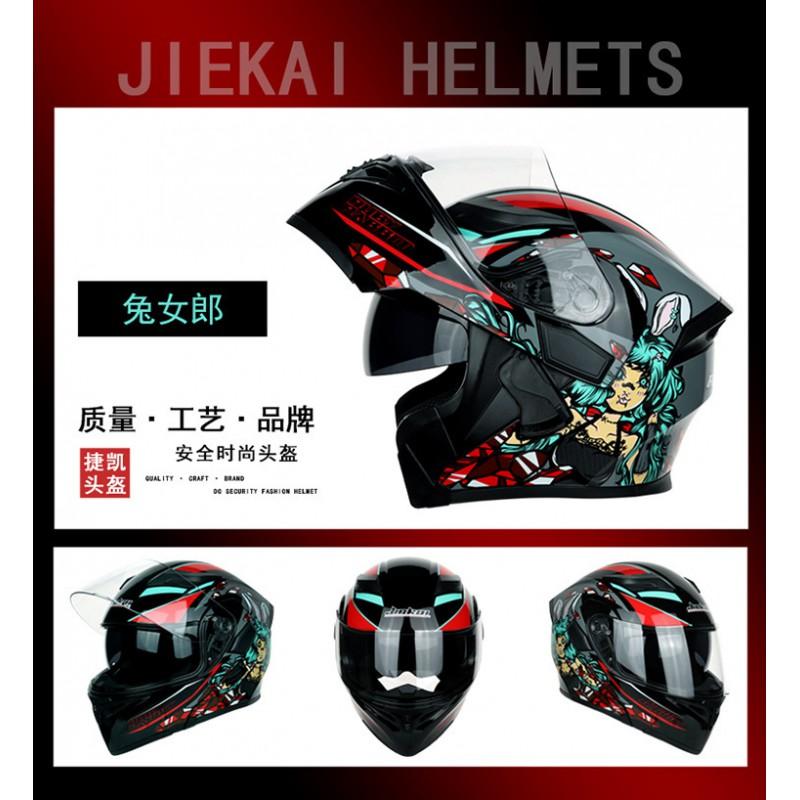 Winter Full Face Motorcycle Helmet Dual Lens Motorbike Safety Men Women