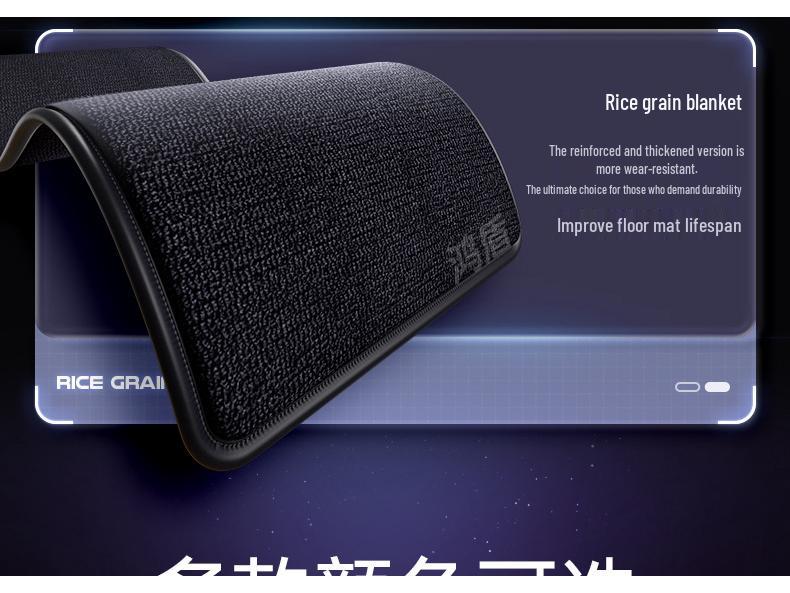Avatr 12 Full Coverage Foot Mats 2025 - Car Interior Accessories & Trunk Mats