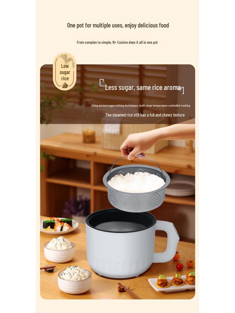 Многофункциональная рисоварка и пароварка объемом 2 л для общежития