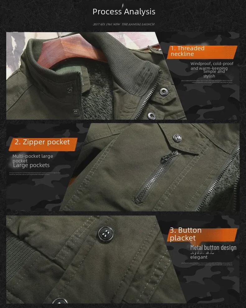 Men's Military-Style Washed Cotton Jacket with Velvet Lining