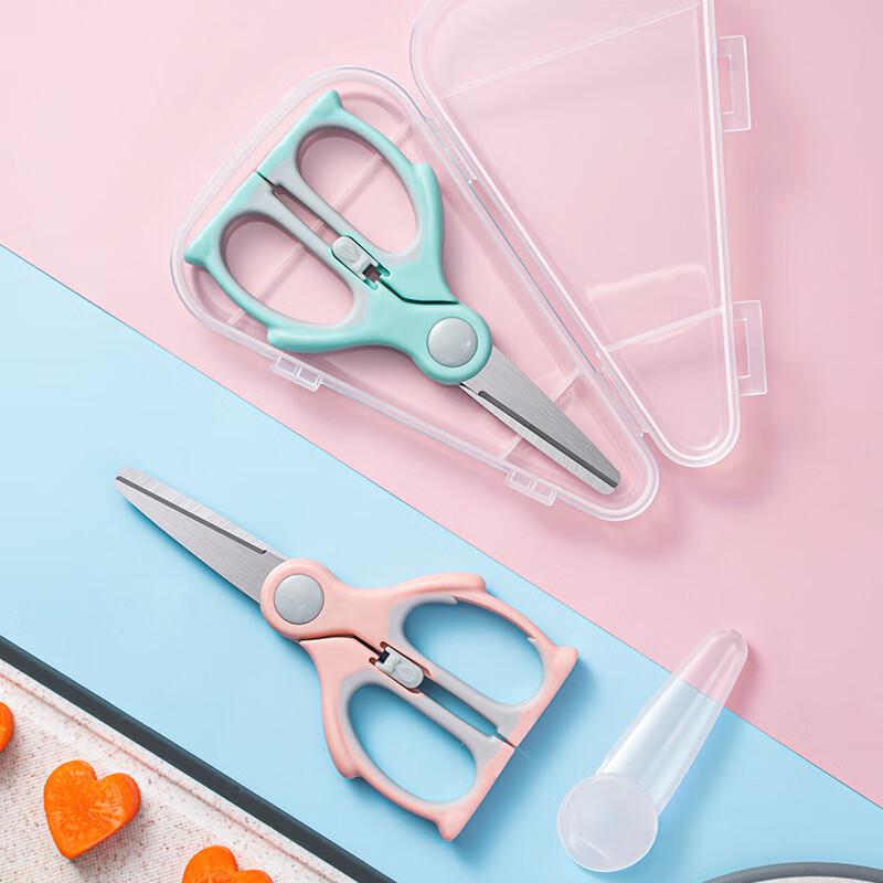 ZISIZ Portable Baby Food Scissors Set