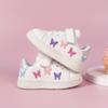 [Slip-Resistant | Comfortable] Slip-Resistant, Comfortable Youngsters' Butterfly Sneakers - Lace-Up Casual Shoes with Closure, White Low-Top Design
