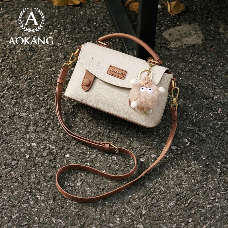 Женская кожаная сумка через плечо Aokang