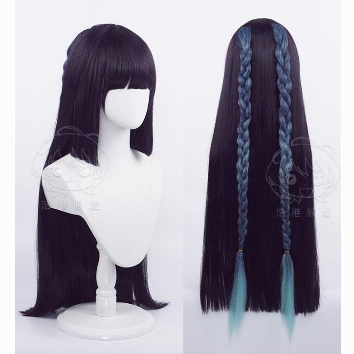 Genshin Impact Yunjin Cosplay Costume Genshin Yun Jin Cosplay Outfits Women Wig Long Hair For Pary Costumes