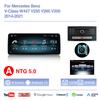 12.8 "Android13 Автомобильный мультимедийный плеер для Mercedes Benz V-Class W447 V250 V260 V350 2014-2025 GPS-навигация Carplay 4G WiFi 360