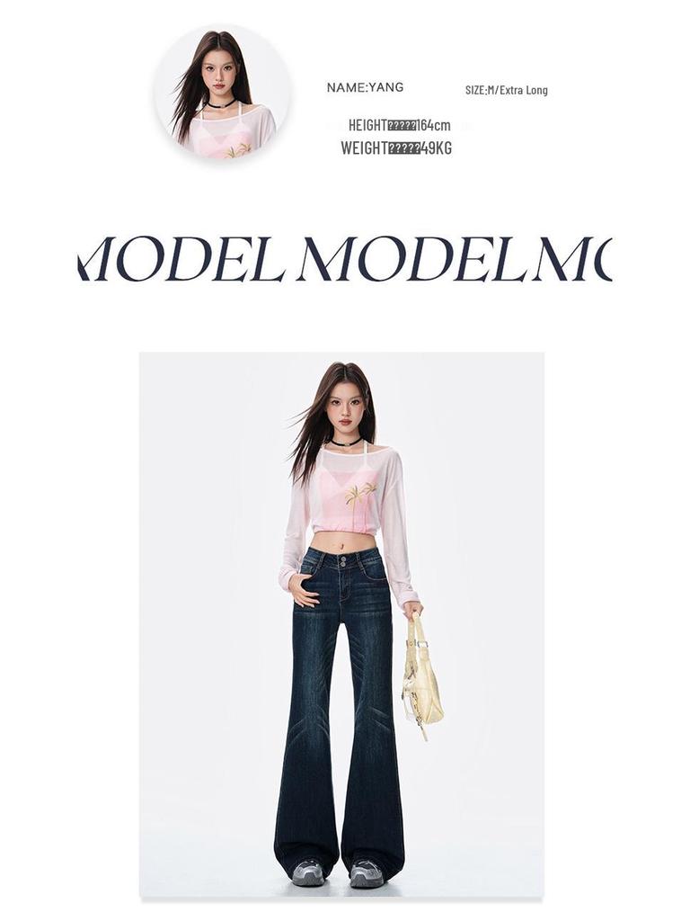 American Retro 2025 Autumn Women's Spicy Micro Flare Stretch Jeans - Slimming & Non-Clingy Flared Pants