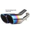 Универсальная насадка на глушитель автомобиля из нержавеющей стали, двойная труба, декоративная накладка на задний выхлоп, для большинства автомобилей