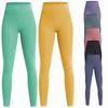 Women's Base Layer Yoga Leggings Pants High Waist Hip Lifting Tights Running Workout Training Gym Fitness Sports Trousers Quick-drying