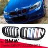 Car Front Bumper Grilles Kidney Racing Grill For BMW E90 E91 LCI 3 Series Sedan Wagon 2009-2012 Double Slat Replacement