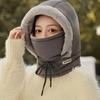 Зимняя теплая женская мужская шапка с наушниками и бархатной утолщенной защитой от холода, маска для шеи, интегрированная велоспорт, ветрозащитная велосипедная шапка, лыжная шапка