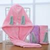 Cartoon Bunny Ears Coral Velvet Hair Drying Cap Water-absorbent and Quick-drying Hair Drying Cap