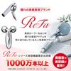 Refa Beauty Tech Point Black Refa Warm Eyes Mouth Firming Microcurrent Care RE-AH03A