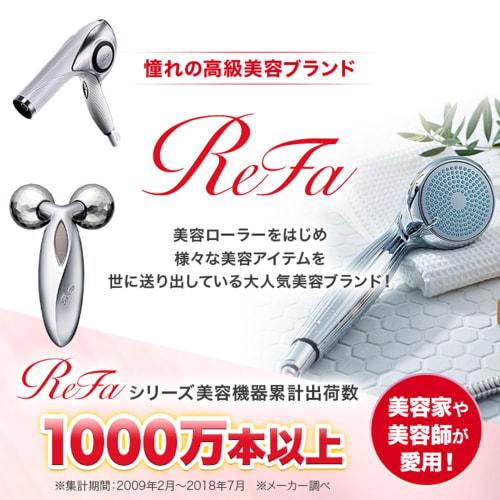 Refa Beauty Tech Point Black Refa Warm Eyes Mouth Firming Microcurrent Care RE-AH03A