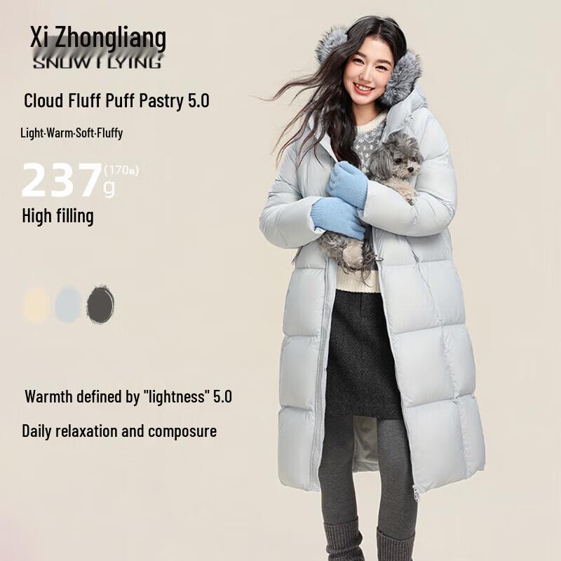 Женский длинный пуховик с капюшоном Xuezhongfei