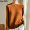 Women's Fashion Casual Fall Winter Solid Color Print Long Sleeve O-Neck Sweaters