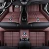 BMW Special Floor Mats for X5, X3, X1, X4, 530li, 525li, 320li, 325i Models