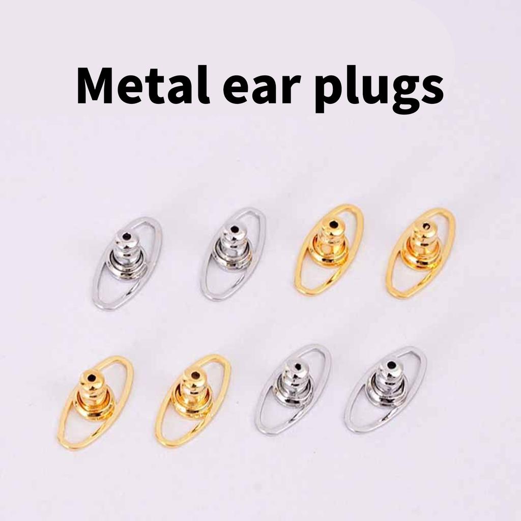 Набор из 4 стабилизаторов для сережек-гвоздиков, легкие подкладки для украшений, защитные подкладки для сережек для обвислых ушей, ювелирные аксессуары