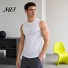 Calorie Burning Compression Vest Men's Tank Top, High Stretch Quick Dry Athletic for Basketball Core Tightening Workout Running, Posture Corrector