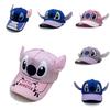 Baseball Cartoon Kids Cap With 3d Ears Sun Protection For Wear Casual
