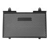 Motorcycle Radiator Guard Debris Enter Prevention Water Tank Protective Cover for Transalp XL750