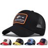 Летняя уличная бейсболка с сеткой для папы, модная вышитая бейсболка для мужчин и женщин, быстросохнущая дышащая бейсболка, кепка дальнобойщика Gorras Hombre