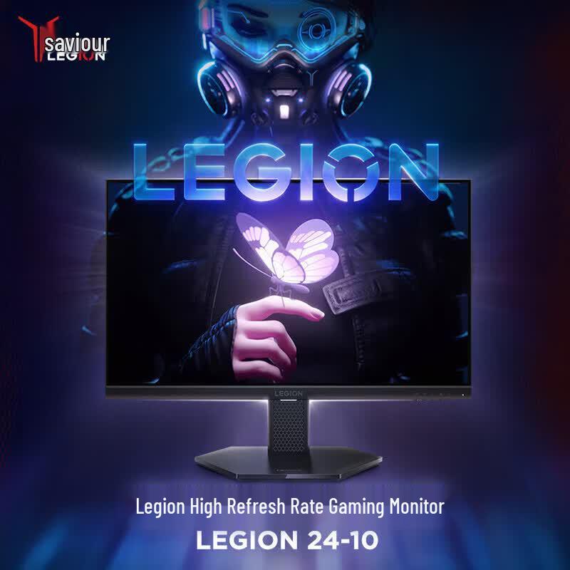 Lenovo Legion 24-10 23.8-inch 240Hz IPS Gaming Monitor CN plug (adapter included)