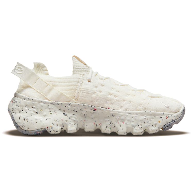 Nike Женские кроссовки Space Hippie 04 Sail кремовые светло-коричневые CD3476-104