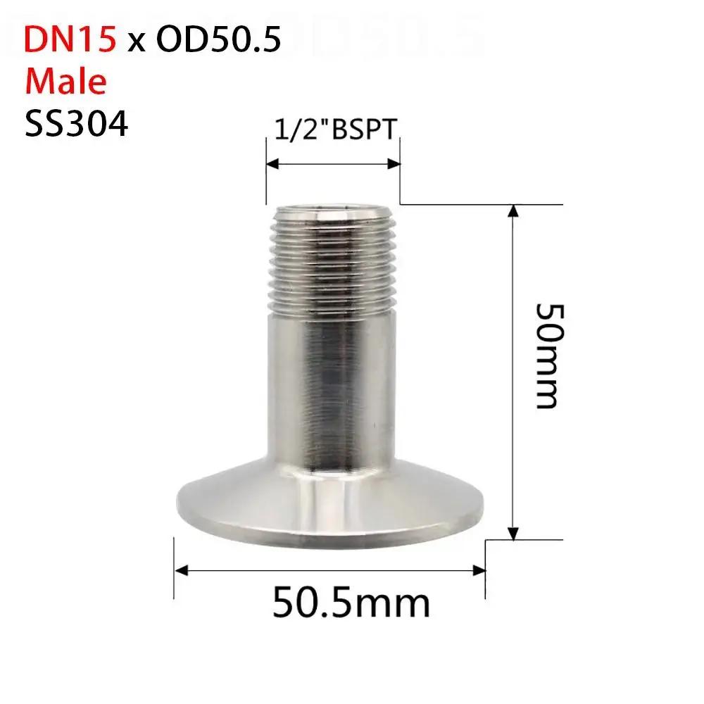 1Pcs BSPT Female/Male Thread Tri Clamp SUS304 Sanitary DN15-DN40 Pipe Fitting Connector 1/4" 3/8" 1/2" 3/4" 1" TriClamp Adapter