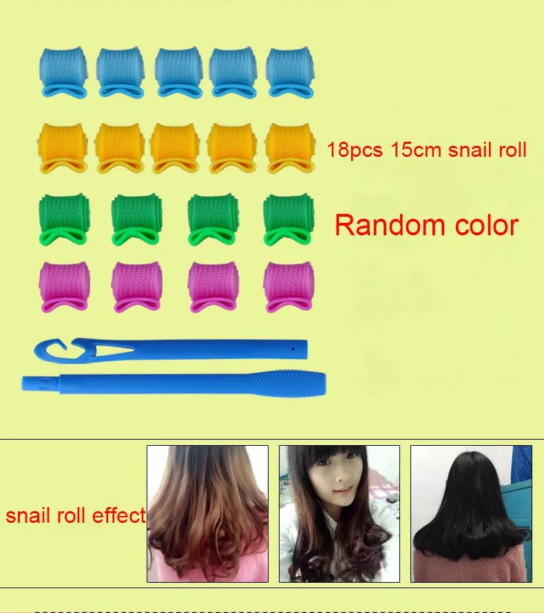 12/18/10 шт. Бигуди для волос, женские спиральные локоны без нагрева с 2 крючками, самодельные волнообразные бигуди, спиральные круглые локоны, инструмент для волос