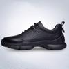 Casual Men's Shoes Comfortable Breathable Walking Shoes Soft Soles Soft Surfaces Official Solid Color Men's Shoes