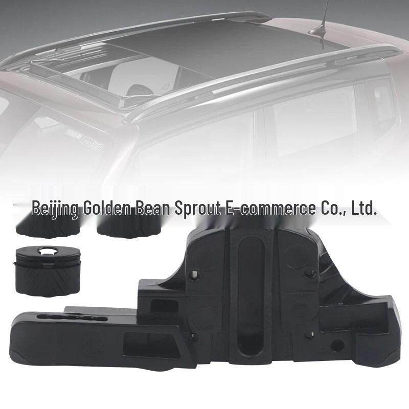 Jeep Renegade Sunroof Frame Support Brackets (77368445 & 77368446)
