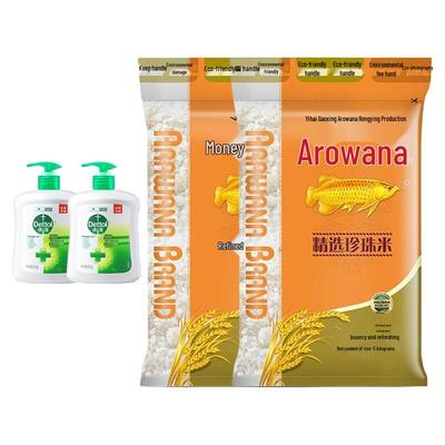 Dettol Антибактериальное мыло для рук и набор с рисом «Жемчуг Арована»
