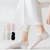 Ladies Spring and Summer Light Pure Color Simple All Build Vertical Invisible Non Slip Socks