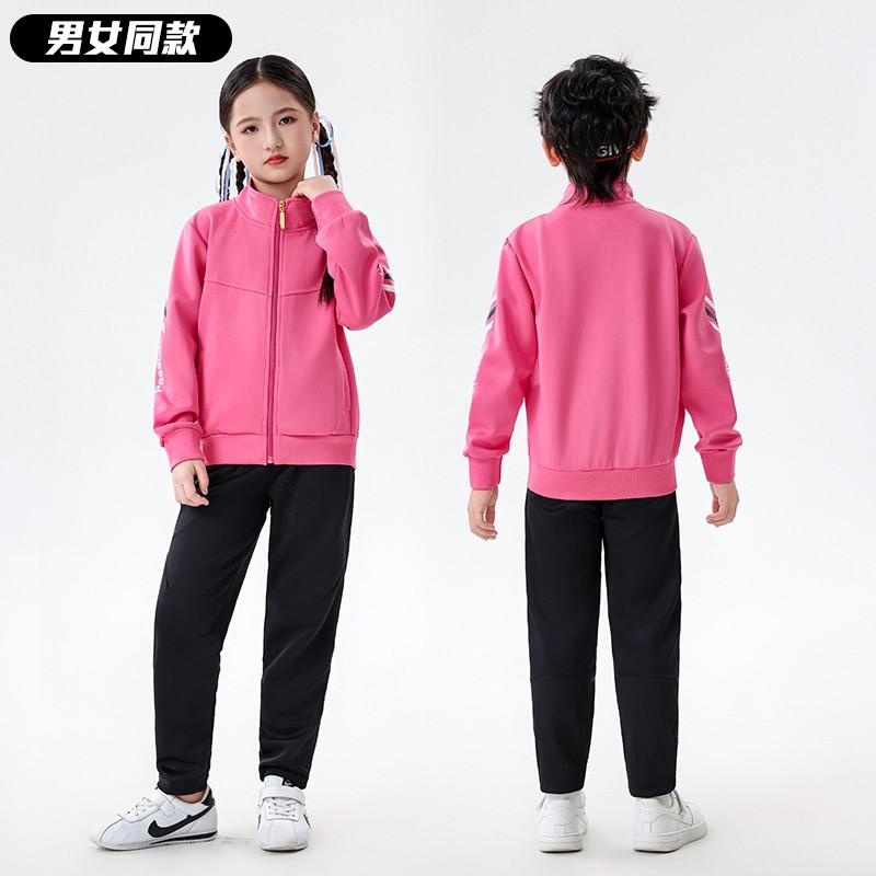 Kids Badminton Tracksuit Set Winter Team Match Sport Jacket Boys Girls