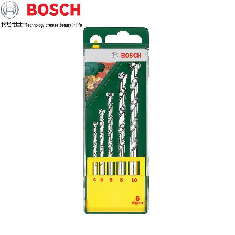 Bosch 5-Piece Masonry Drill Bit Set