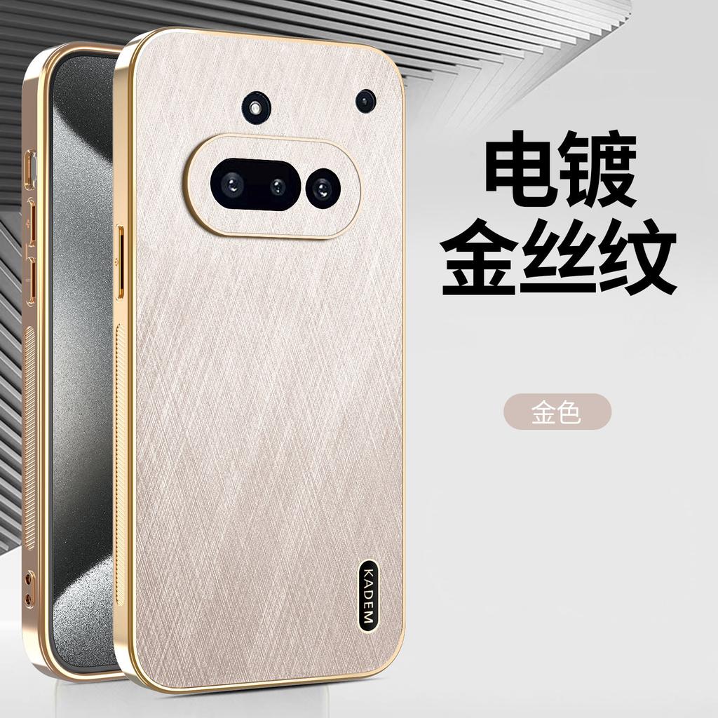 Applicable Nothing Phone 3A electroplated silk bamboo mobile phone case Phone 3APro anti-drop protective case