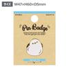 World Trading Co., Ltd. World Trading Pin Badge Animal Pin Badge Tit 109257 Co., Ltd. Long-tailed