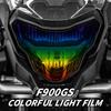Используется для BMW F900GS 2025 Фары задние фонари защитная пленка аксессуары модификация наклейка различные варианты