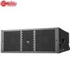 HuiDu NB-210A Уличная водонепроницаемая профессиональная линейная звуковая система (Китайская версия)