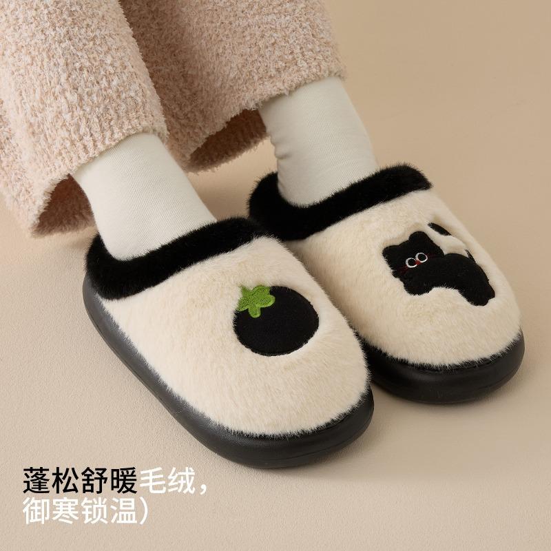 Cotton Slippers Women's Winter Indoor Warm Cute Plush Antibacterial Slippers Household Autumn and Winter