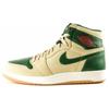 Air Jordan 1.5 'The Return' (Unisex) Sand Dune / Gorge Green-White-University Red Vintage Basketball Shoes 768861 206