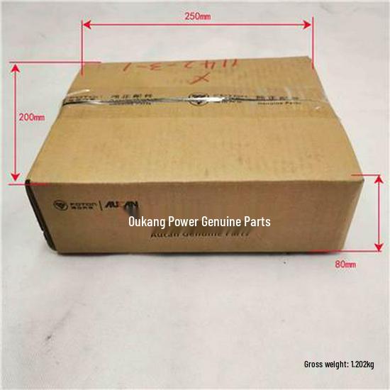 Compatible with Foton Connecting Rod Assembly SPM40004154E9300